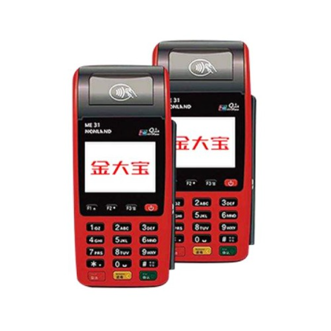 徐州金飞天大POS